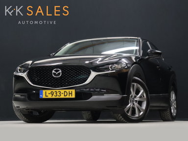 Foto van Mazda CX-30
