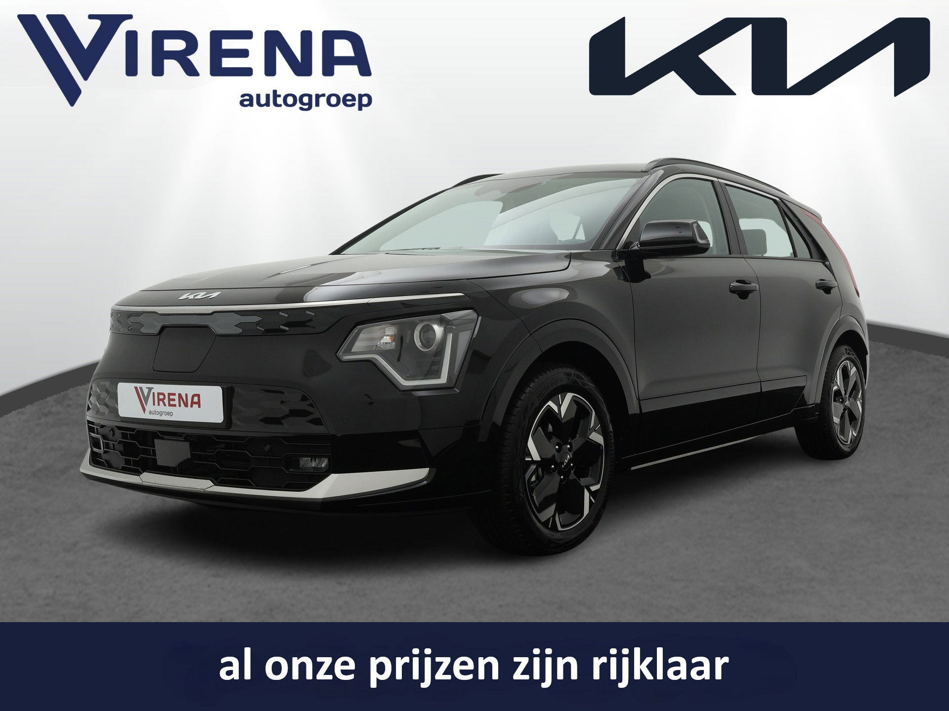 Foto van Kia Niro EV