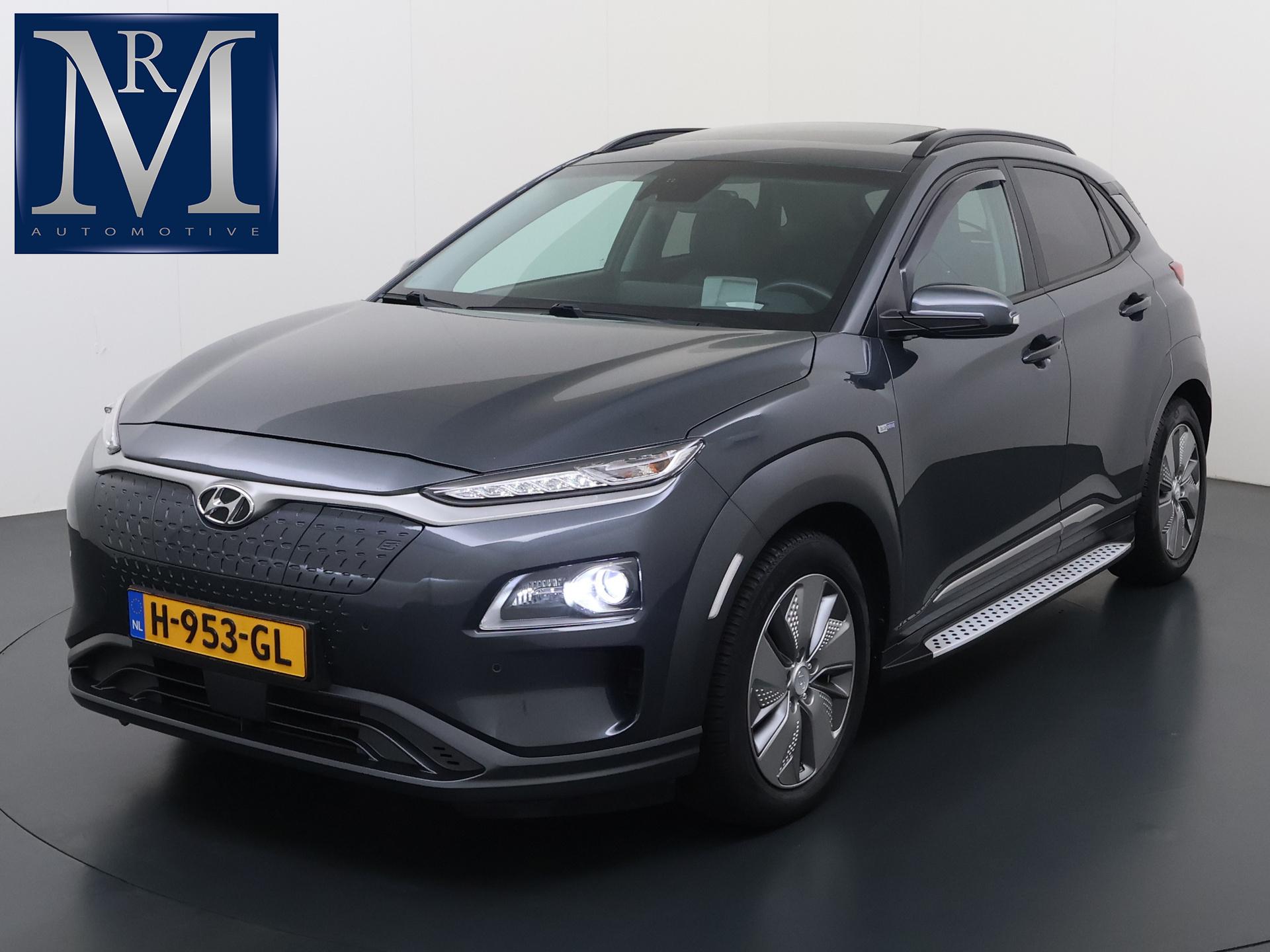 Foto van Hyundai Kona