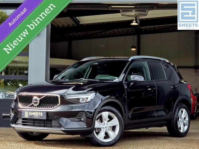 Foto van Volvo XC40