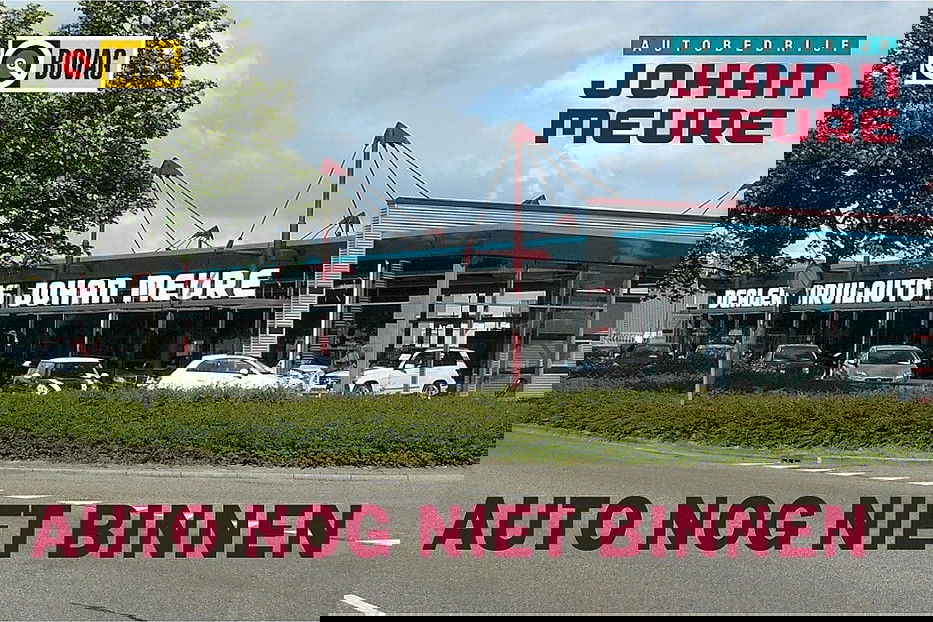 Foto van Volkswagen up!