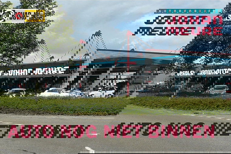 Foto van Volkswagen up!