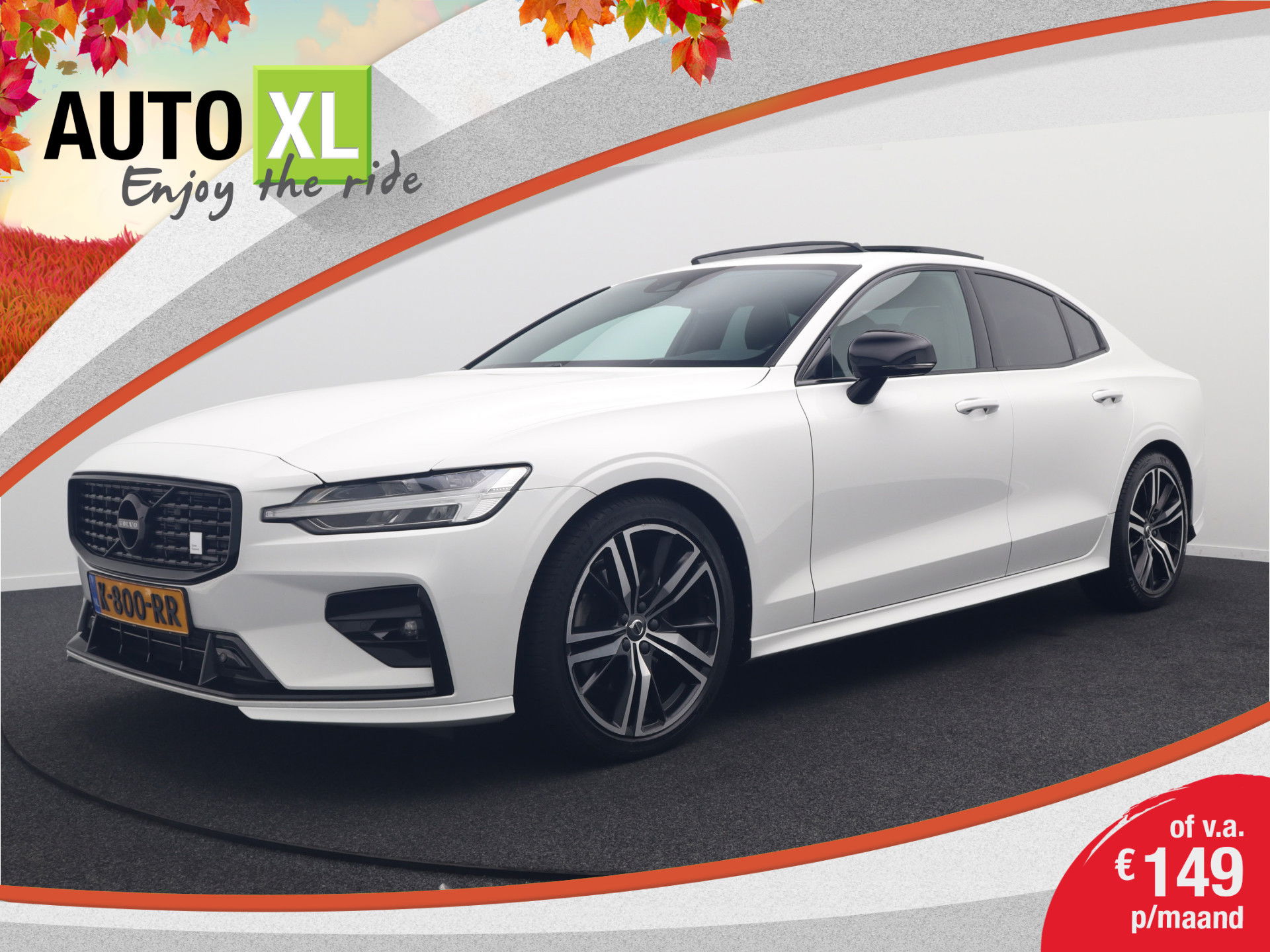 Foto van Volvo S60