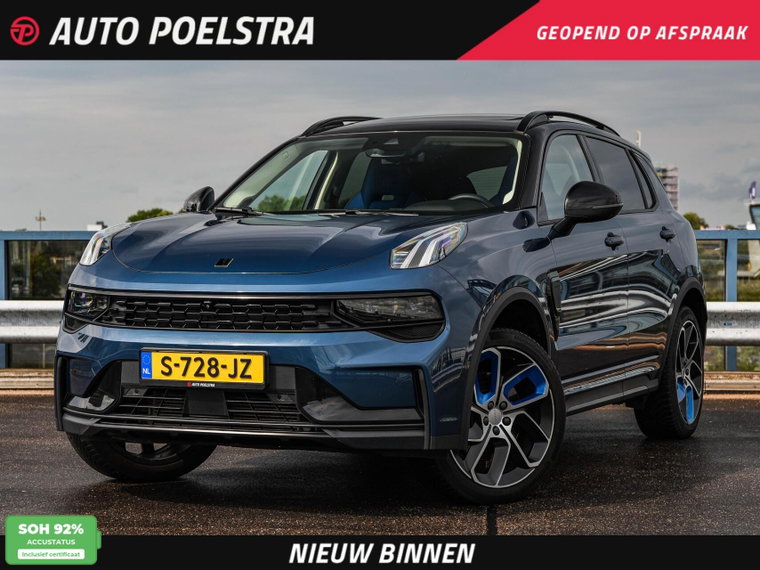 Foto van Lynk & Co 01