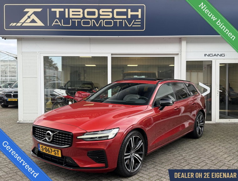 Foto van Volvo V60