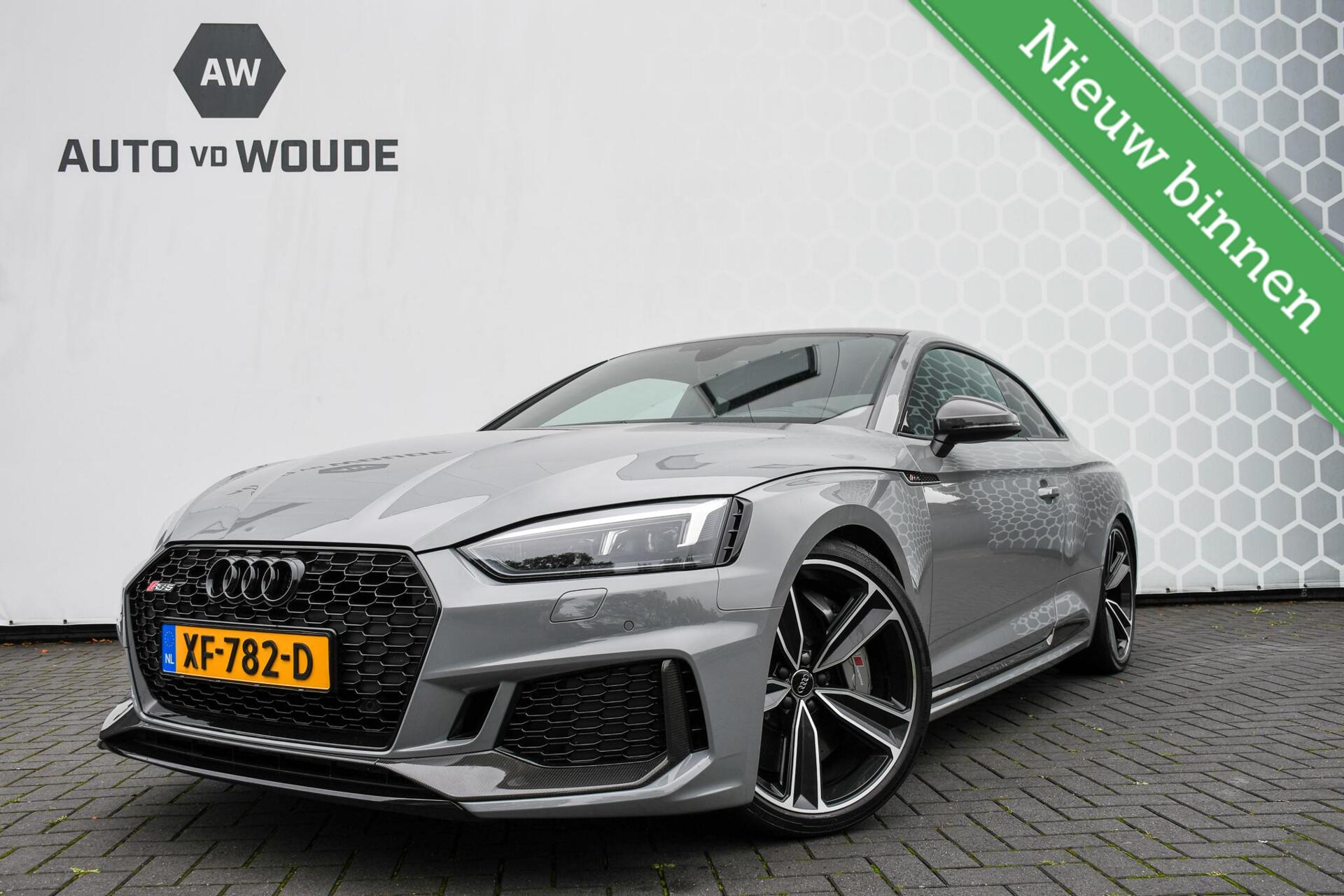 Foto van Audi RS5