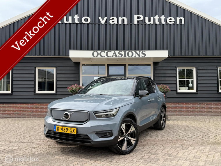 Foto van Volvo XC40