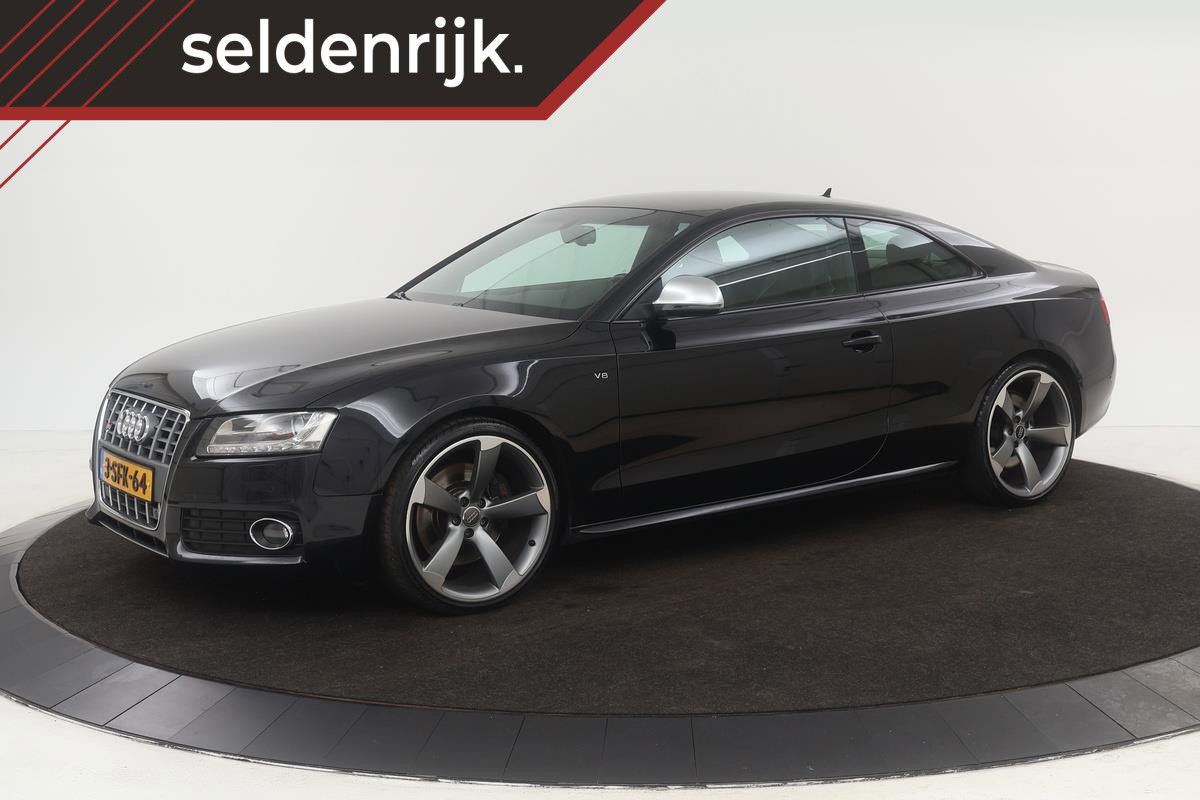 Foto van Audi S5