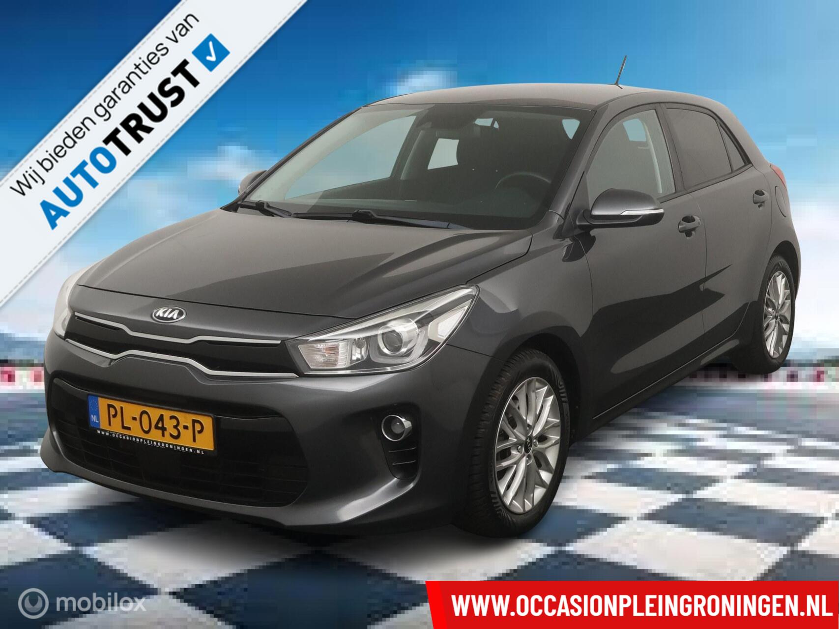 Foto van Kia Rio