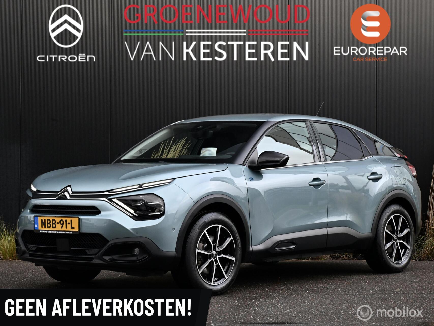 Foto van Citroën ë-C4