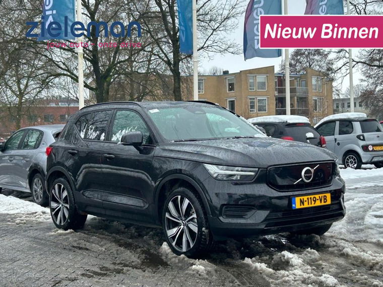 Foto van Volvo XC40