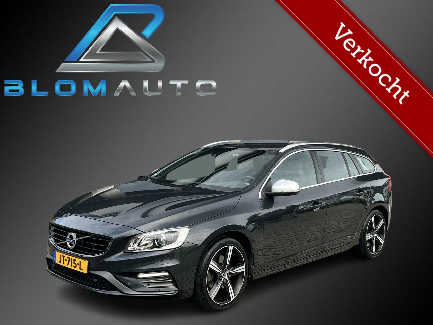 Foto van Volvo V60