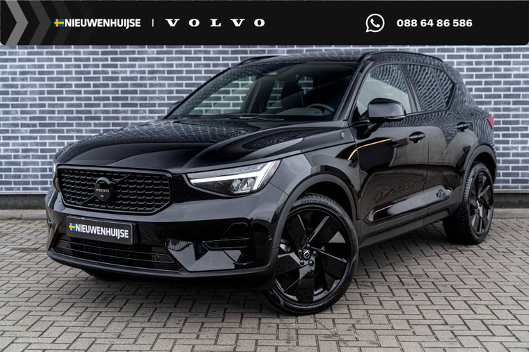 Foto van Volvo XC40
