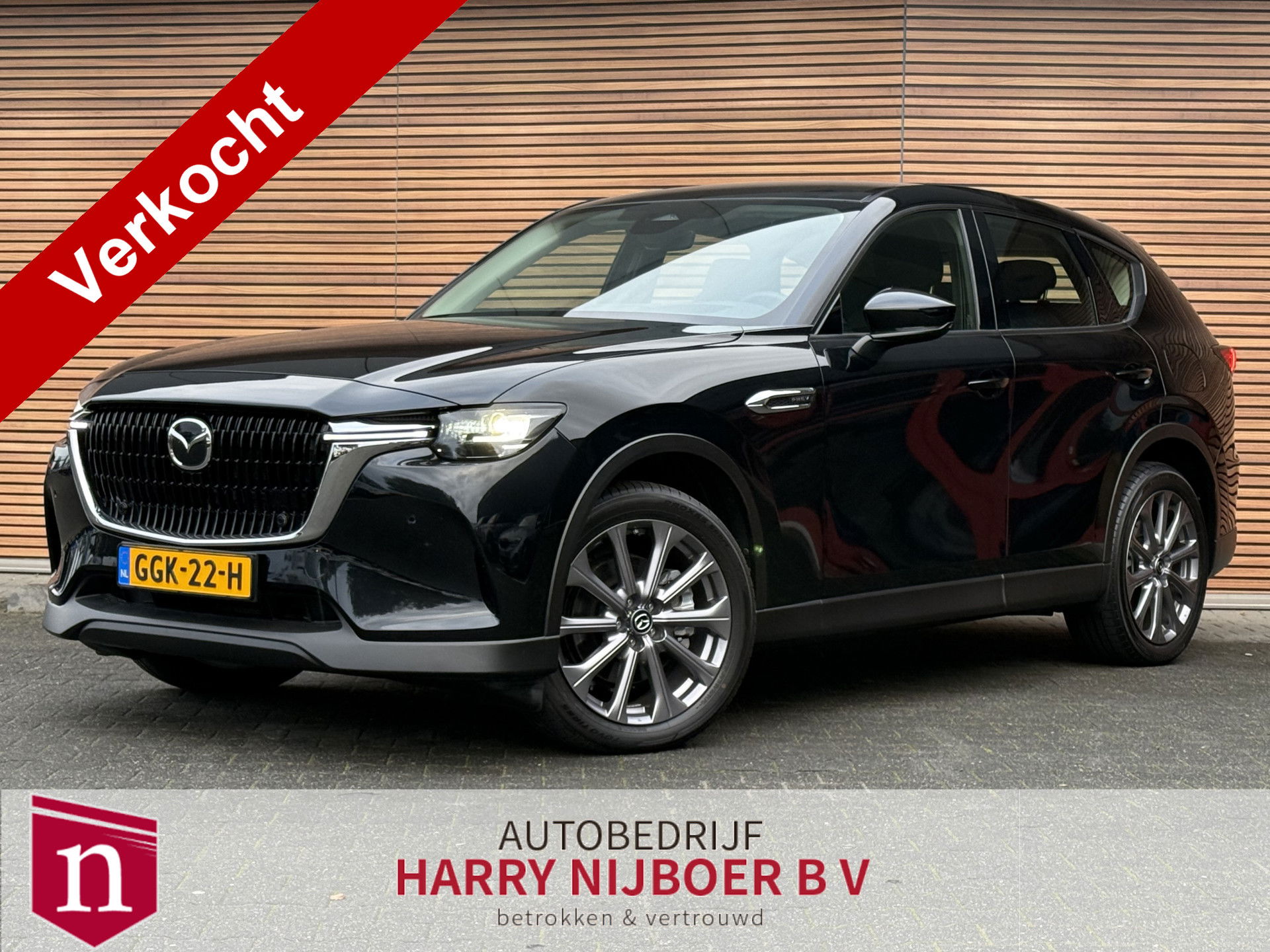 Foto van Mazda CX-60