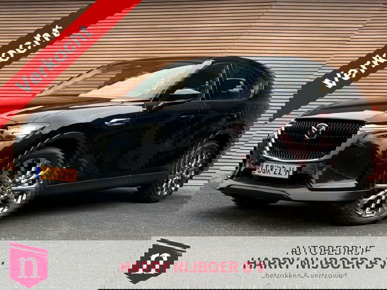 Foto van Mazda CX-60