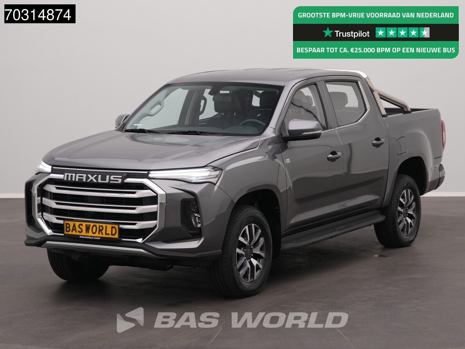 Foto van Maxus T90 EV