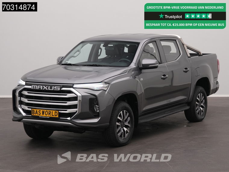 Maxus T90 EV
