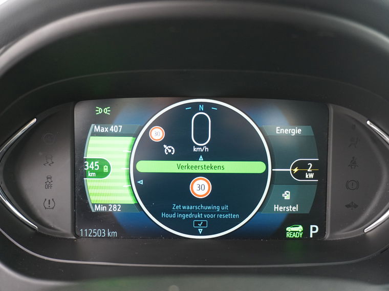 Opel Ampera-E