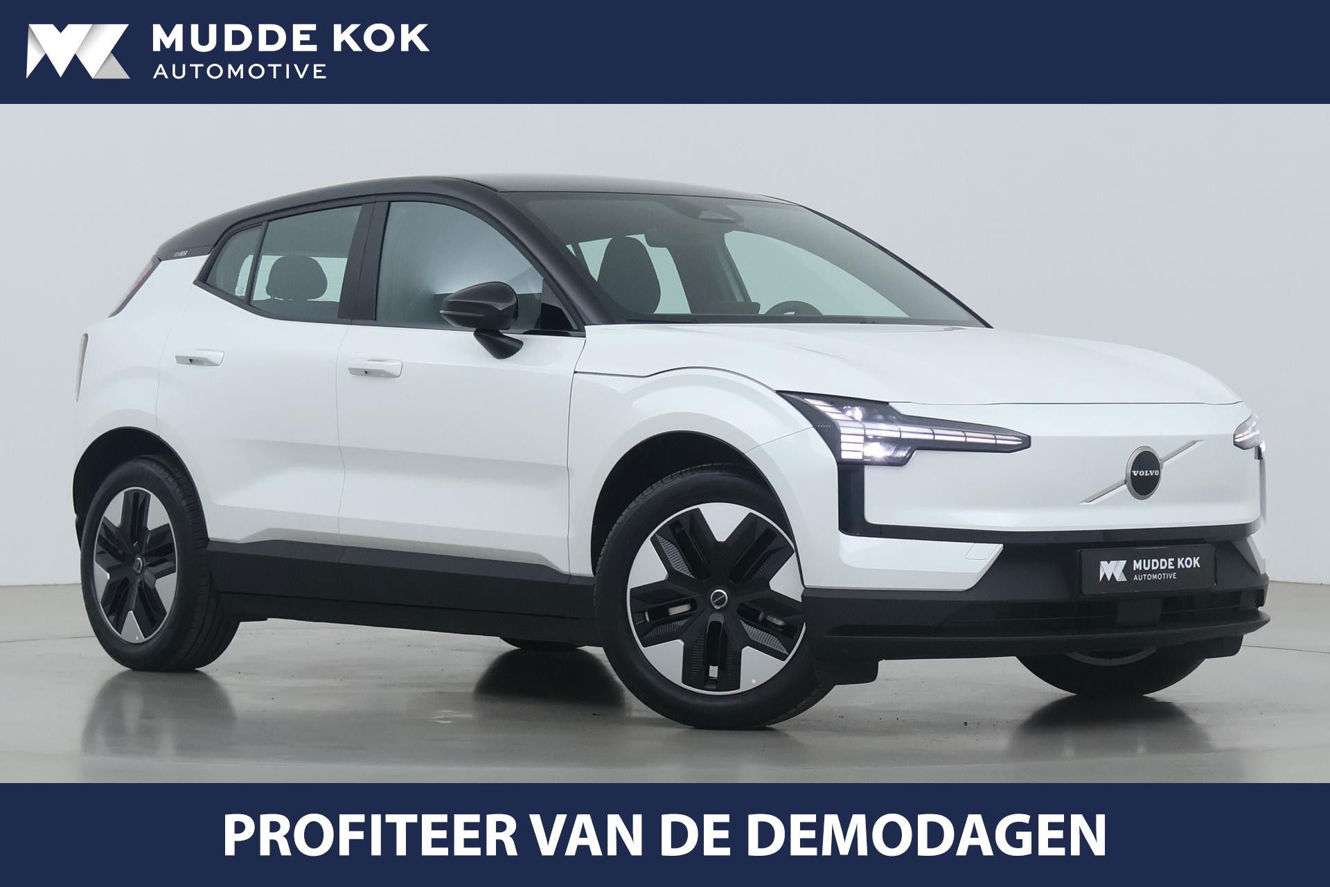 Foto van Volvo EX30
