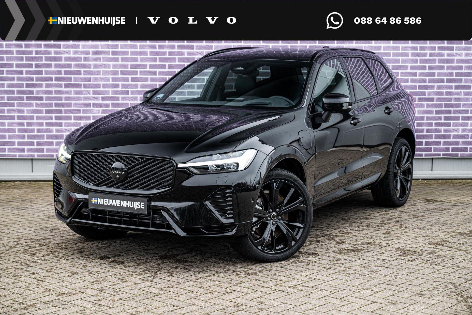Foto van Volvo XC60