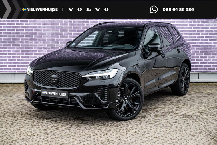 Foto van Volvo XC60