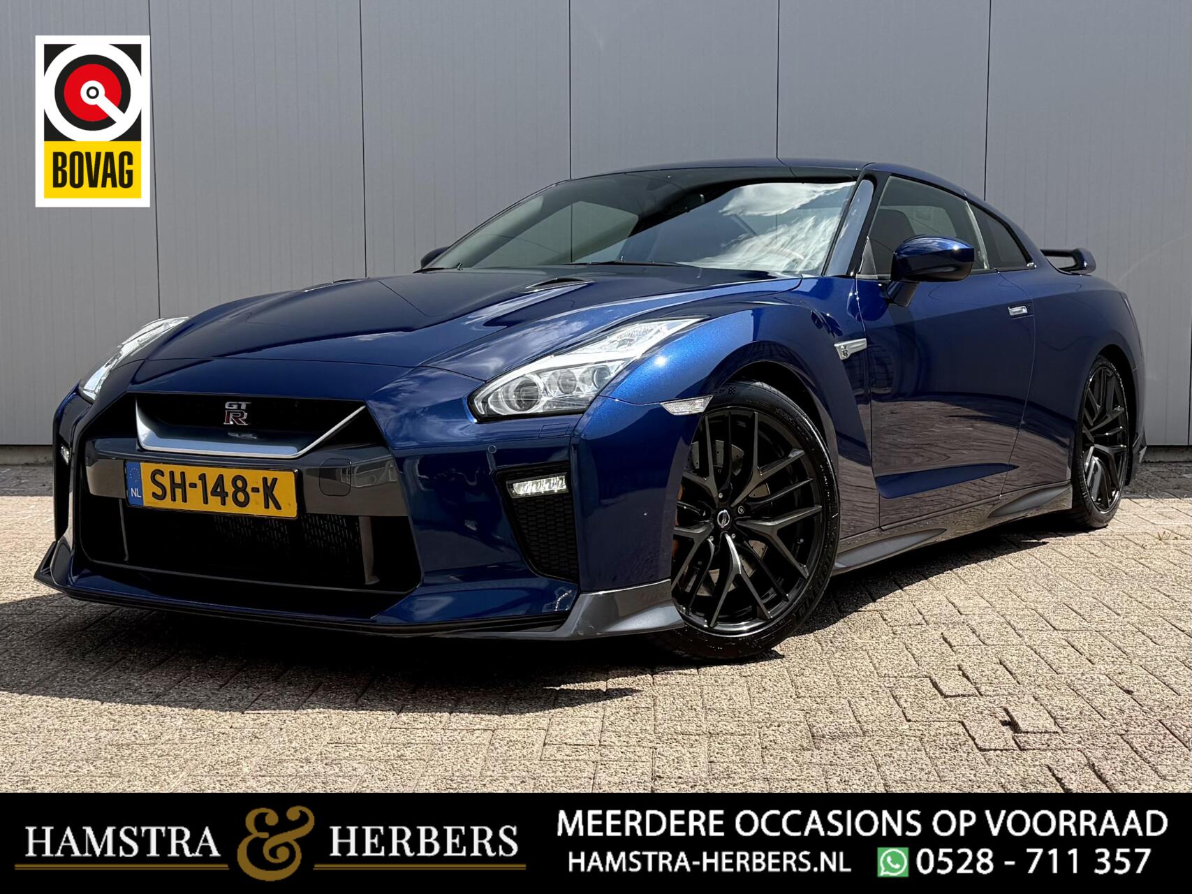 Foto van Nissan GT-R