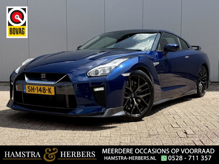 Foto van Nissan GT-R