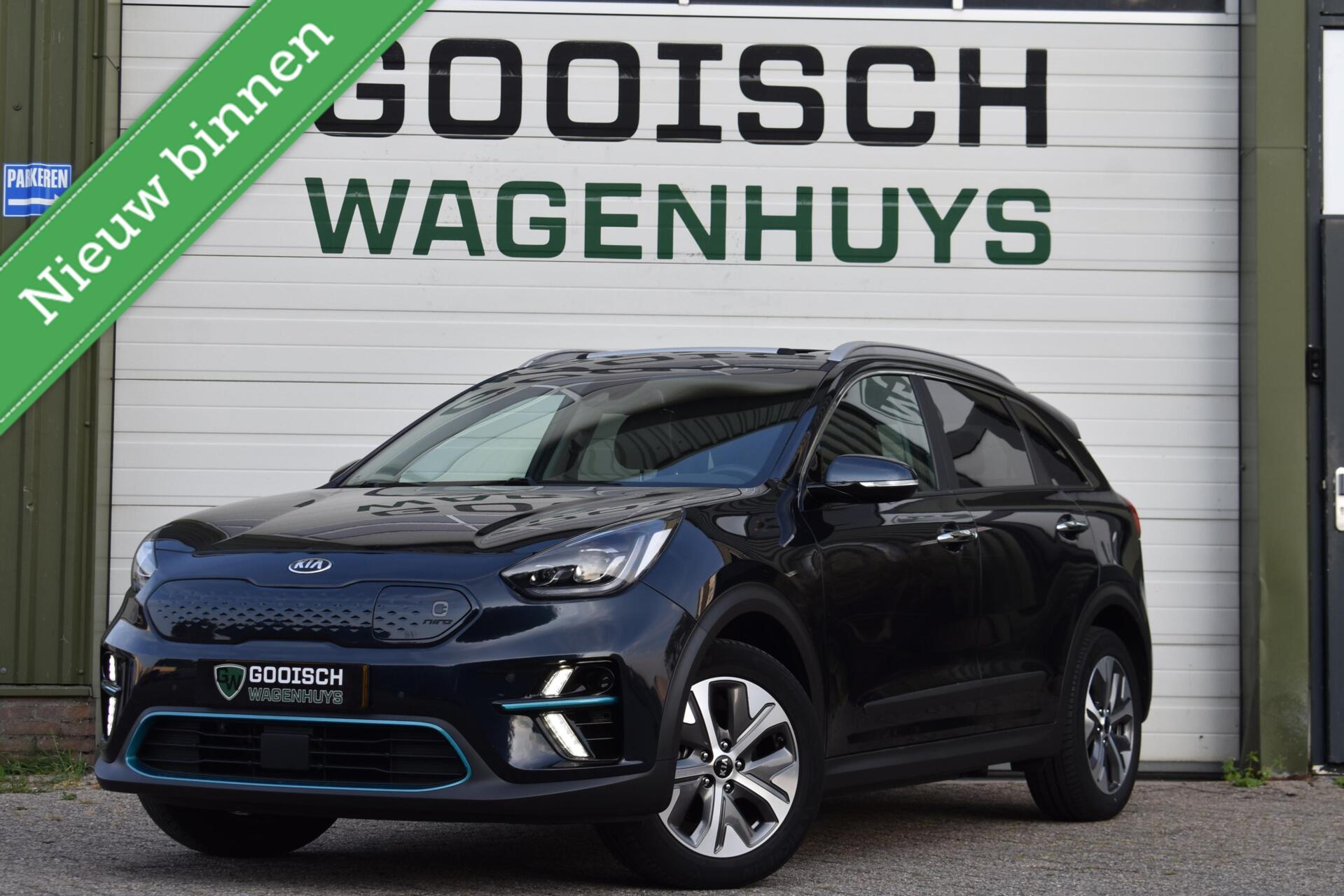 Foto van Kia e-Niro