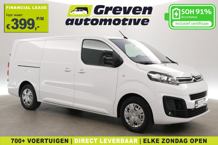 Opel Vivaro-e