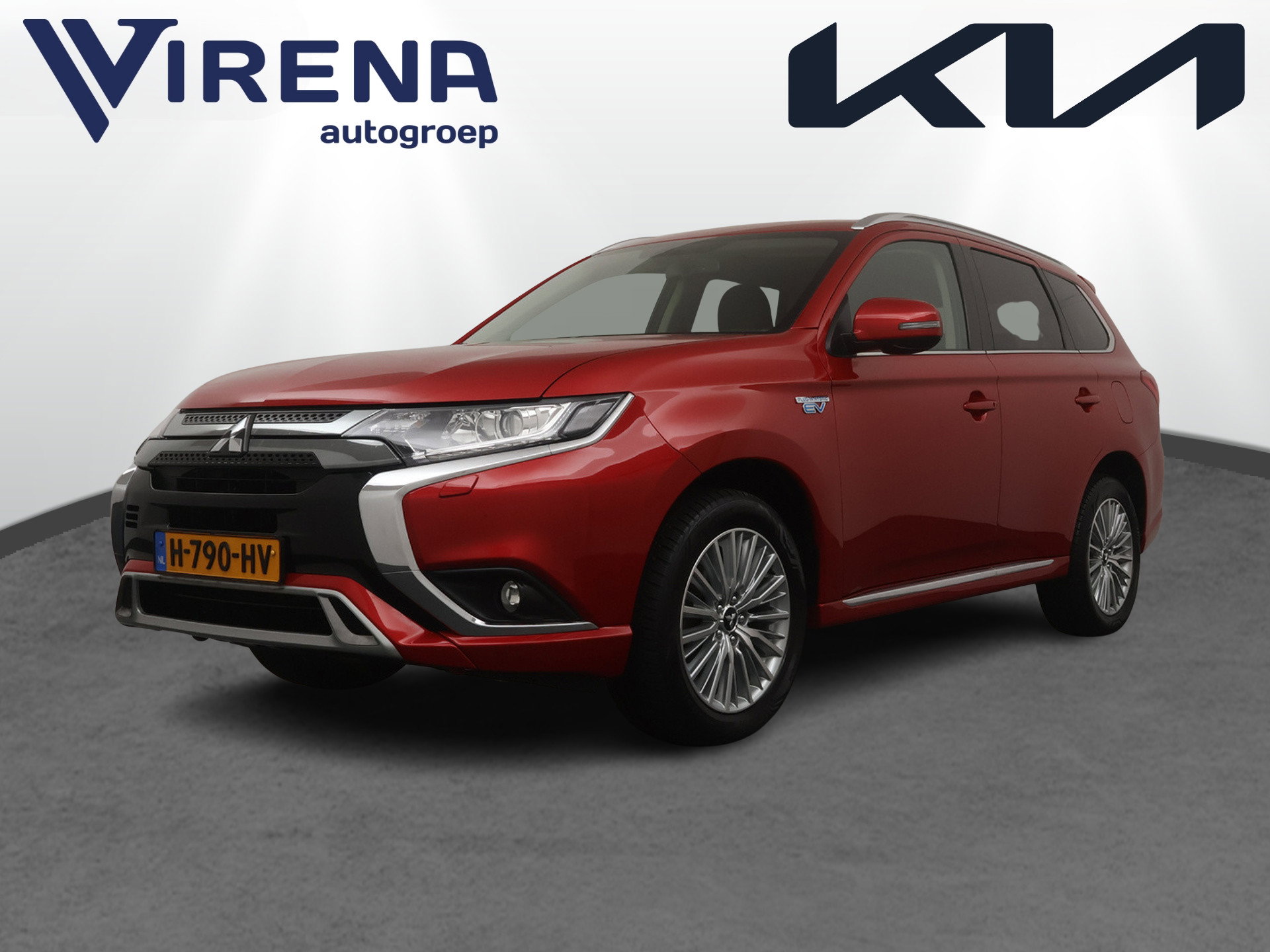 Foto van Mitsubishi Outlander