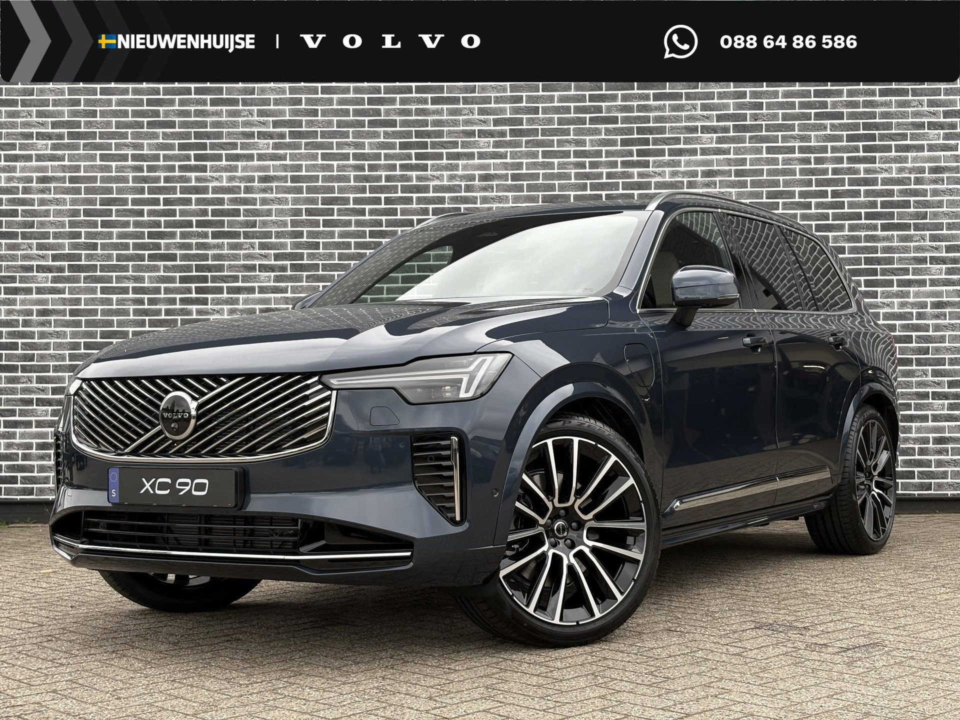 Foto van Volvo XC90