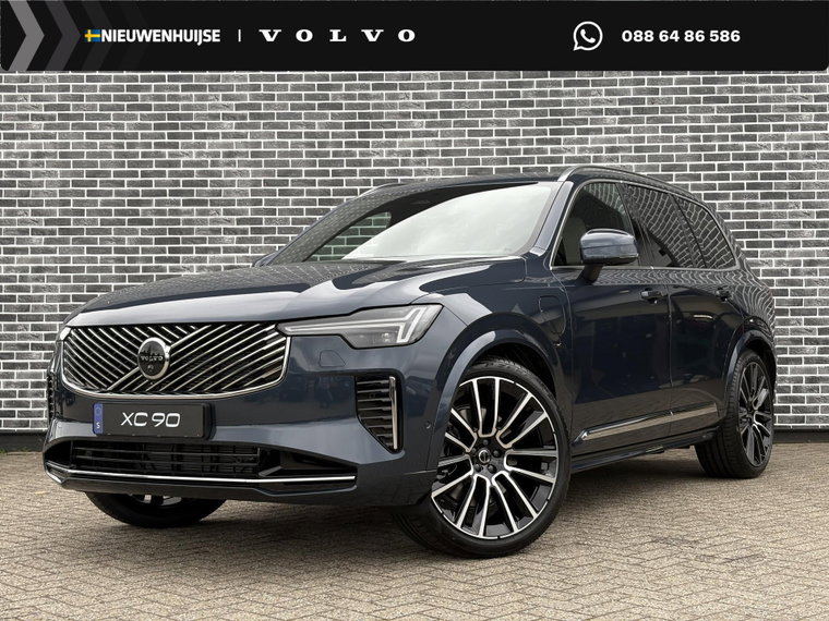 Foto van Volvo XC90