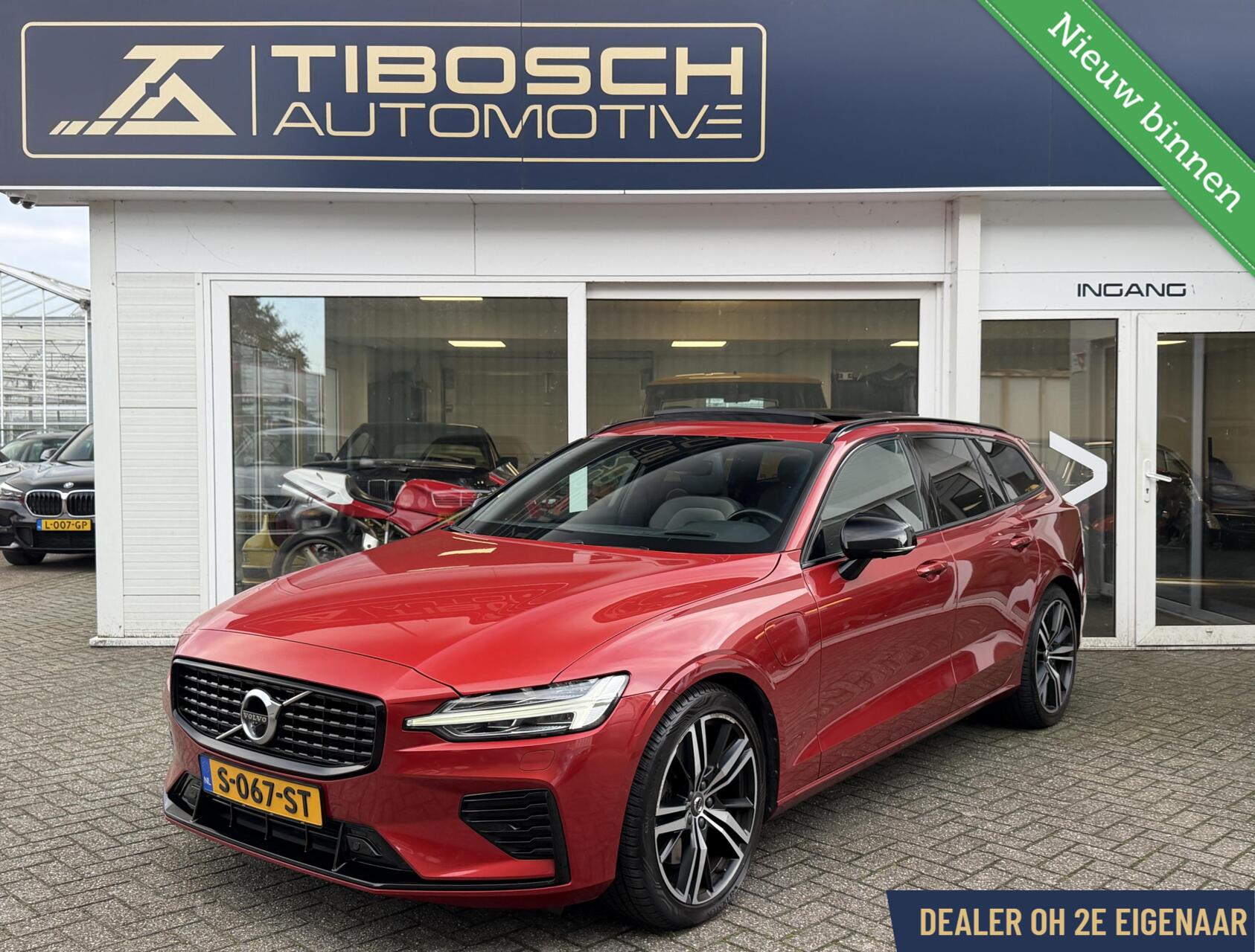 Foto van Volvo V60