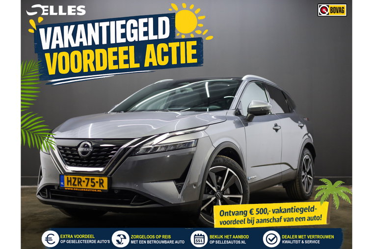 Foto van Nissan QASHQAI