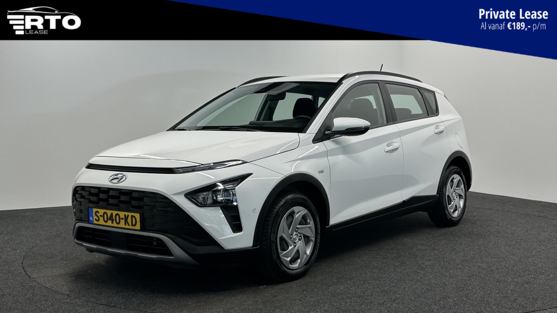 Foto van Hyundai Bayon