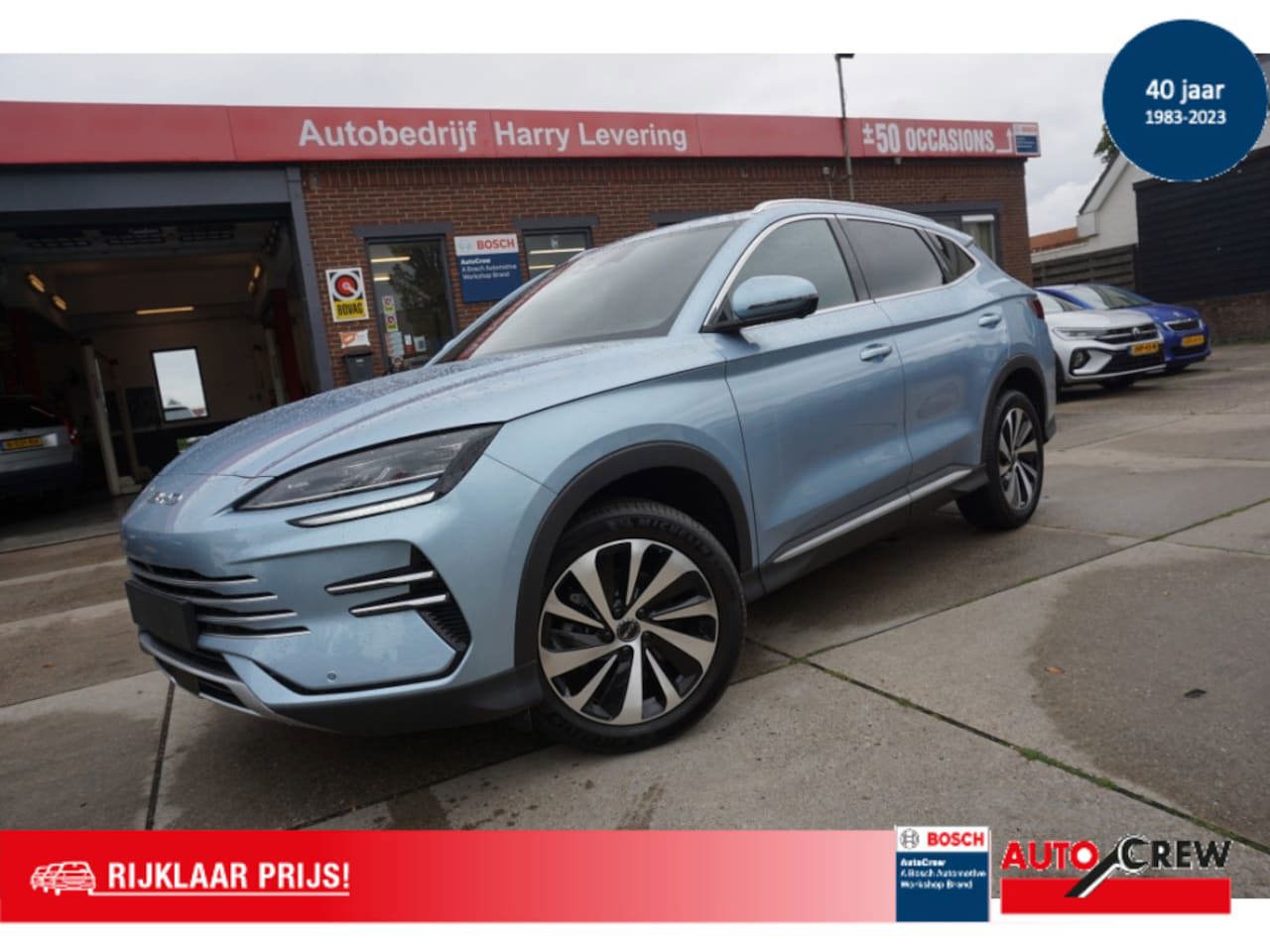 Foto van BYD SEAL U