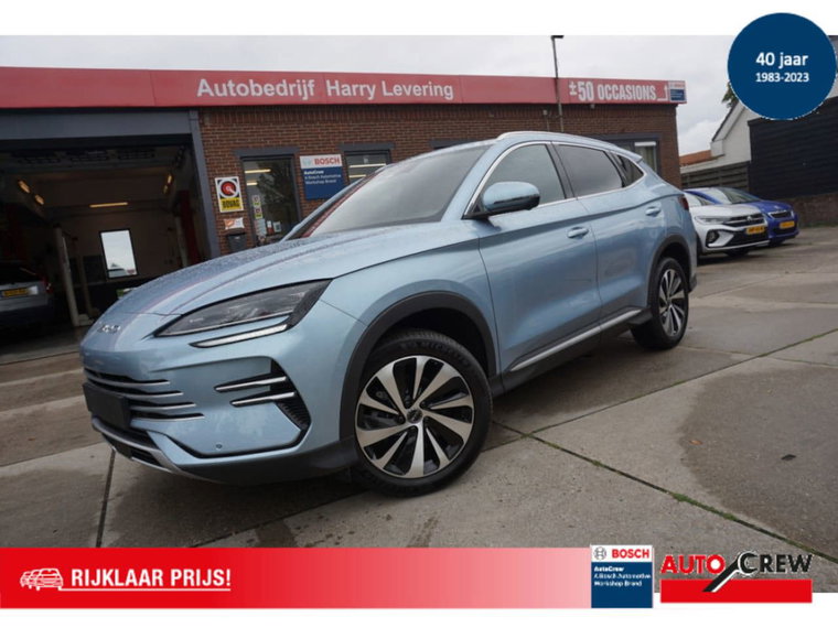 Foto van BYD SEAL U