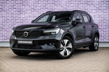 Foto van Volvo XC40