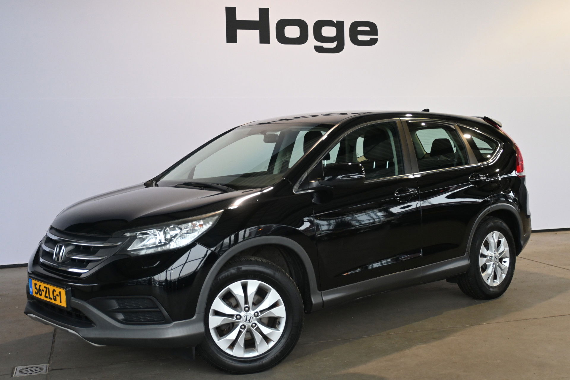 Foto van Honda CR-V