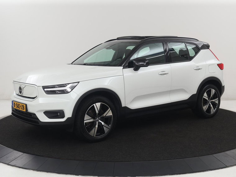 Foto van Volvo XC40