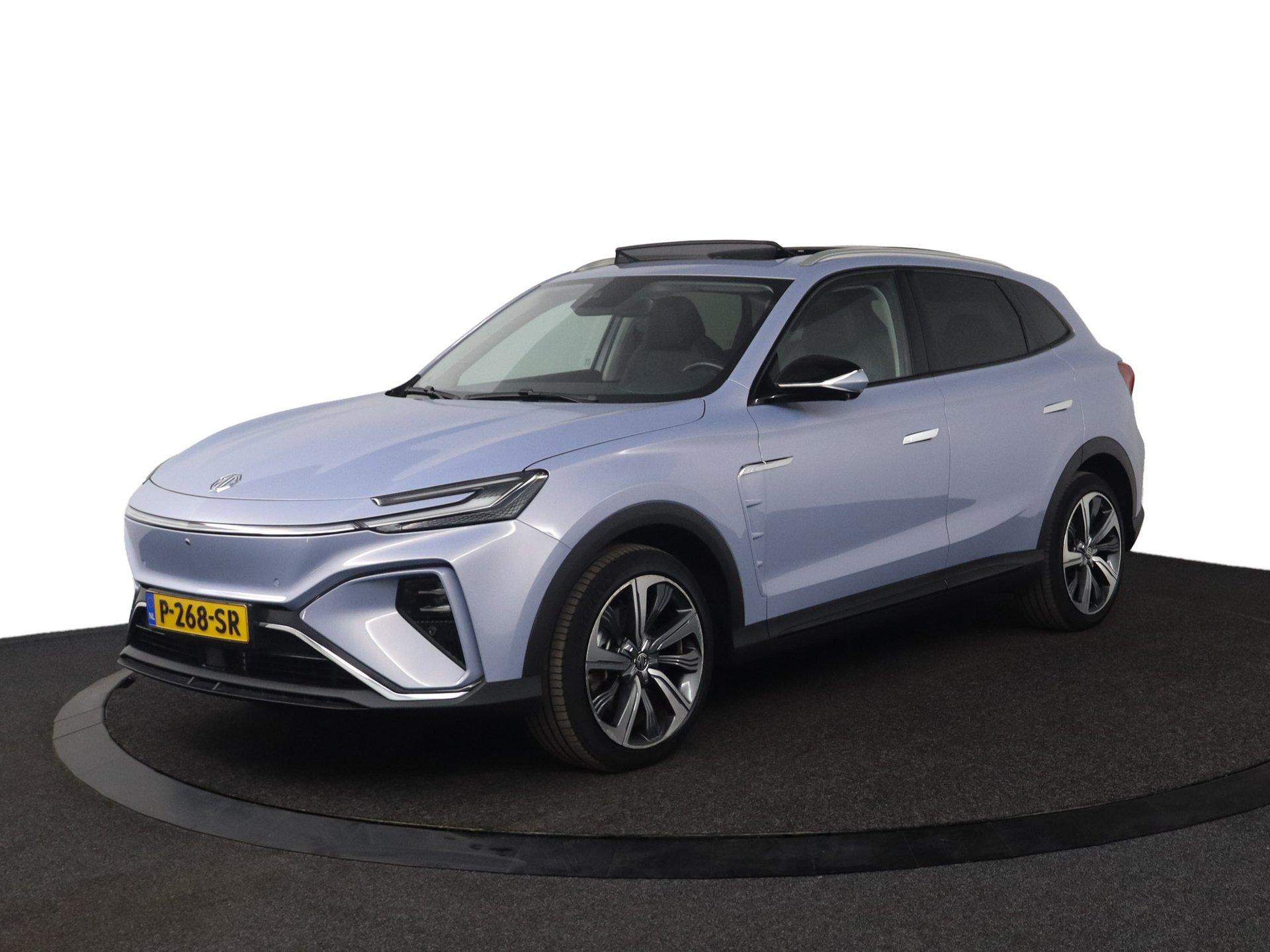 Foto van MG Marvel R