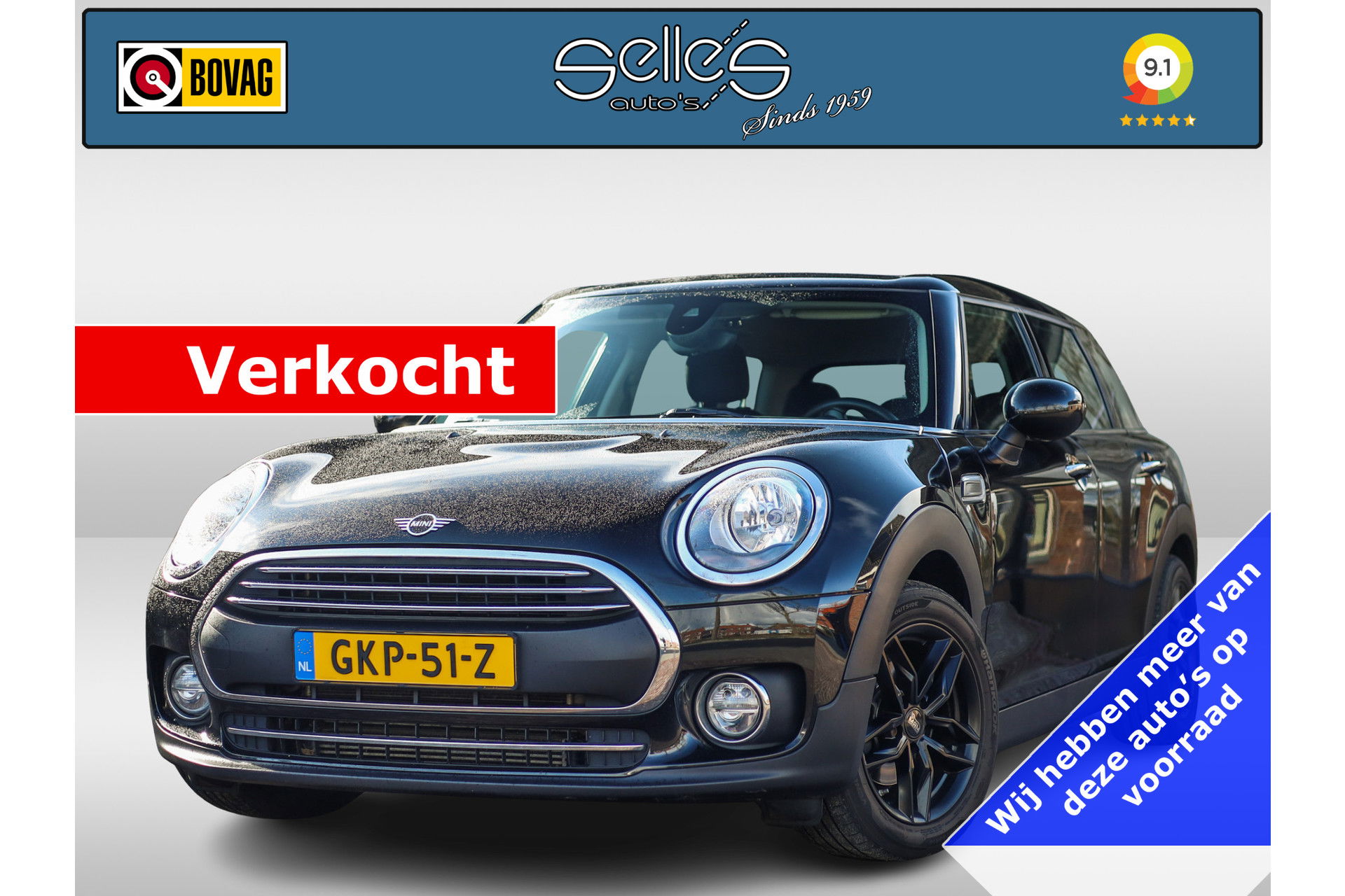 Foto van MINI Clubman
