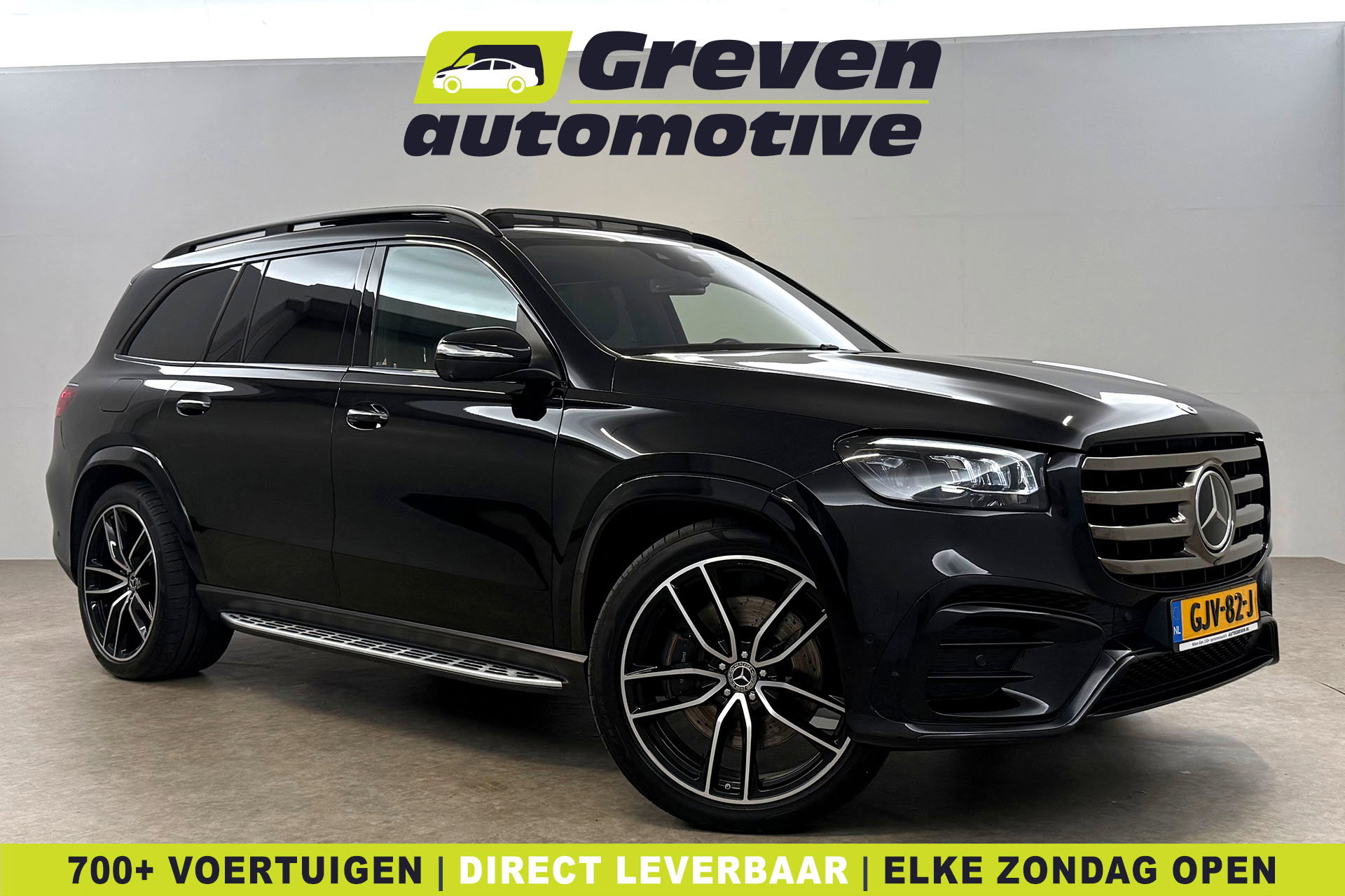 Foto van Mercedes-Benz GLS