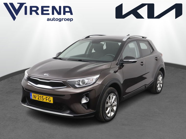 Foto van Kia Stonic
