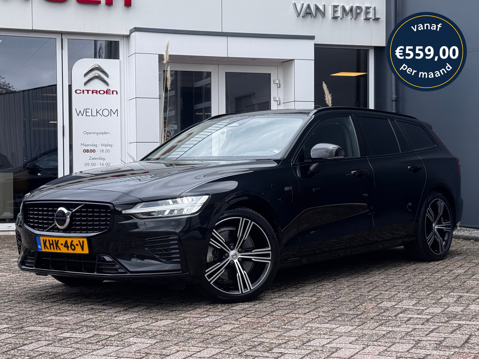 Foto van Volvo V60