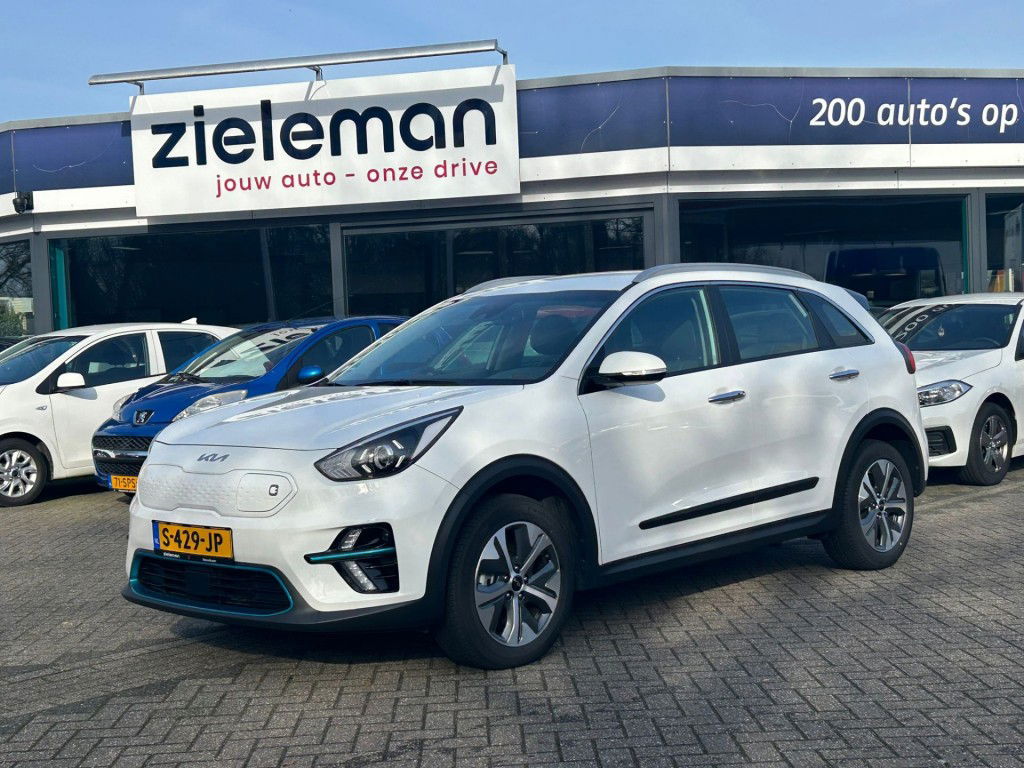 Foto van Kia Niro