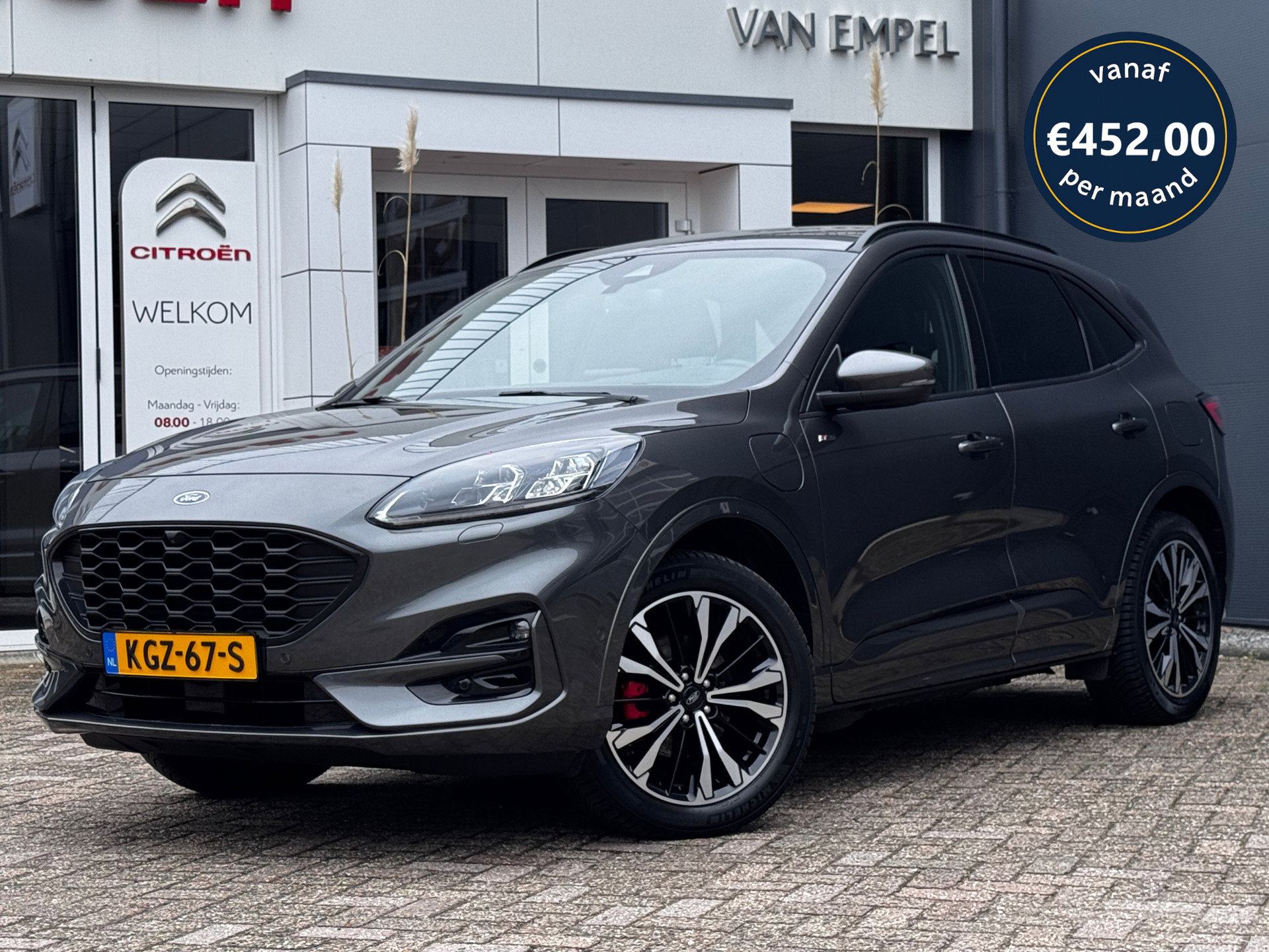 Foto van Ford Kuga