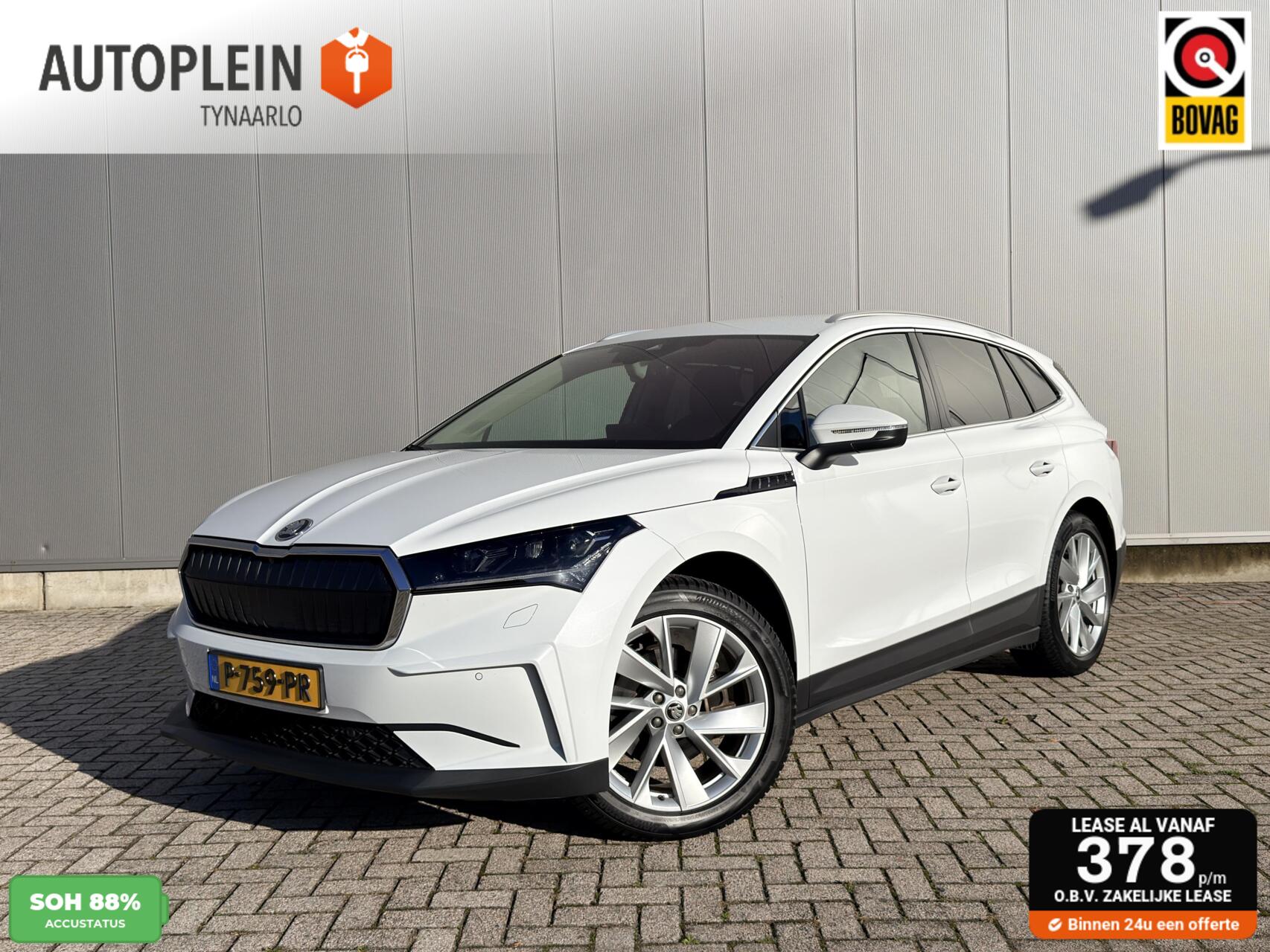 Foto van Škoda Enyaq iV