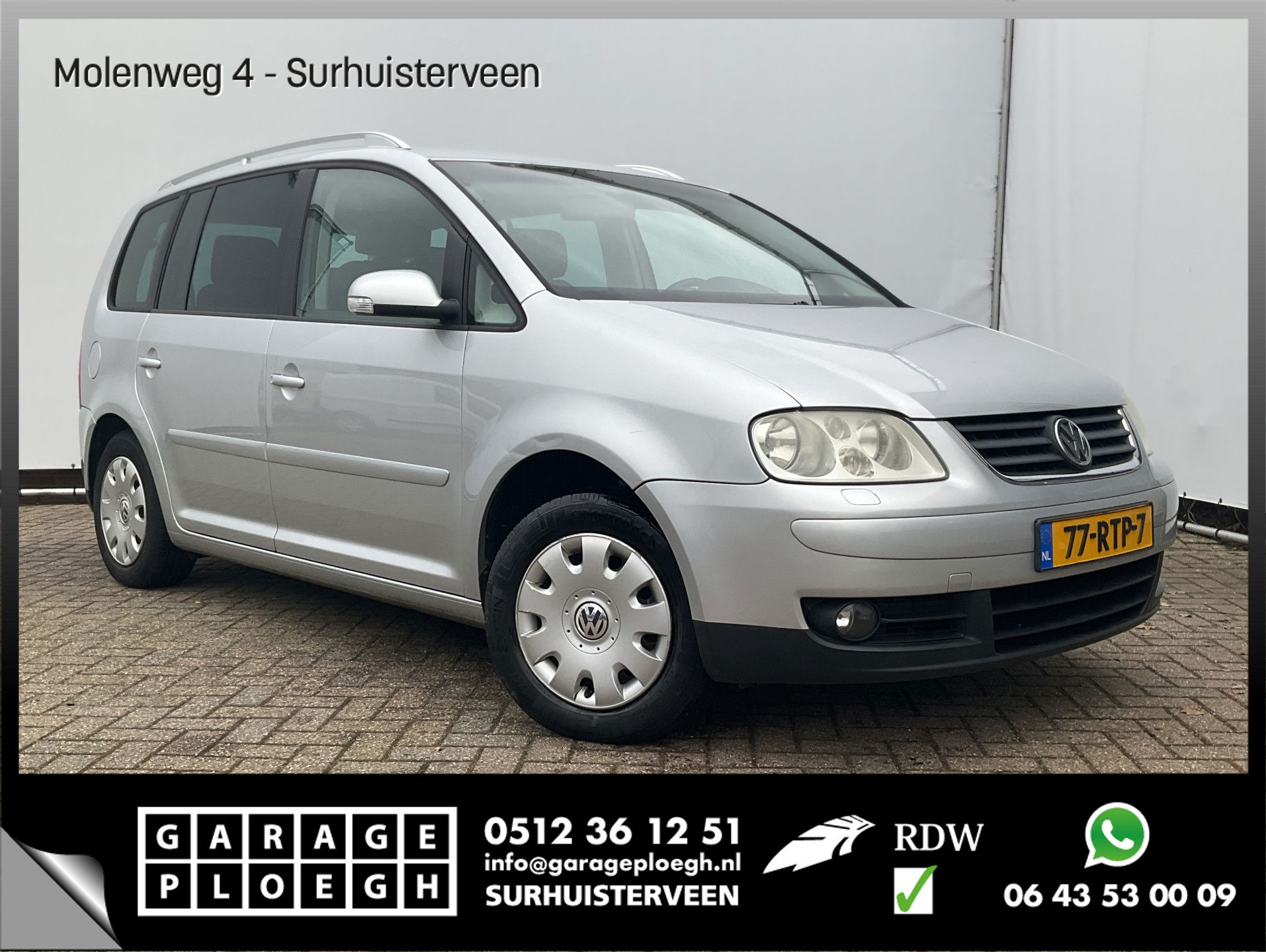 Foto van Volkswagen Touran