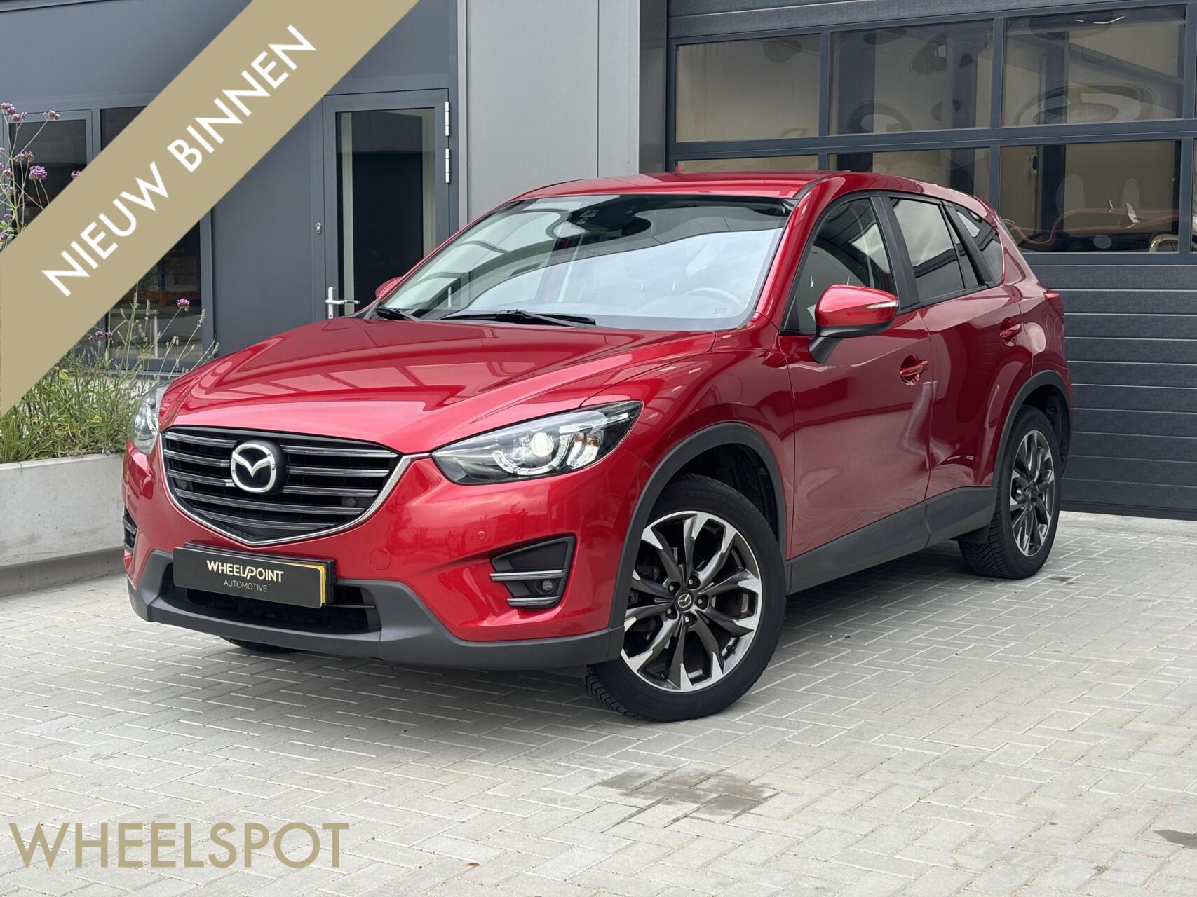 Foto van Mazda CX-5